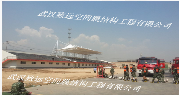 太原消防总队培训基地看台