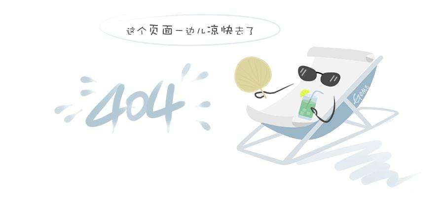 武汉膜结构公司-常见的膜结构材料有哪些